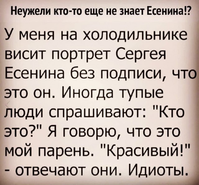 Картинки с надписями и всякие жизненные фразы 3.07.21