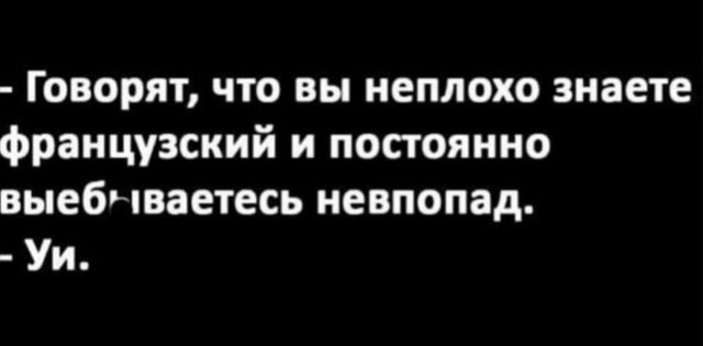 Ночные кретинизмы из сети 20.07.2021