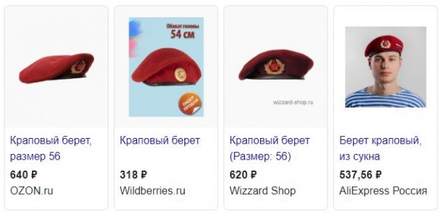 В "Витязе" опровергли сообщения о драке на полигоне Росгвардии на Кавказе