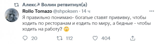 Весёлый полтишок 07.11
