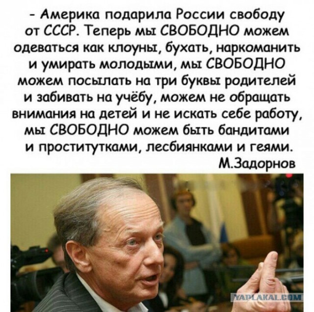 Новый рывок! Дизель по 58 рублей!