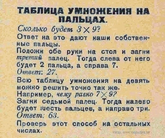Чуток картинок 10.12.21