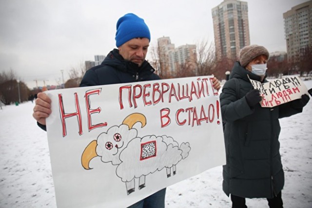 «Все закончится революцией». Отстраненные. Как живут люди, оставшиеся без работы из-за отказа ставить прививку от ковида