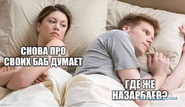 С новым Казахстаном! Президент Токаев о том, что будет дальше