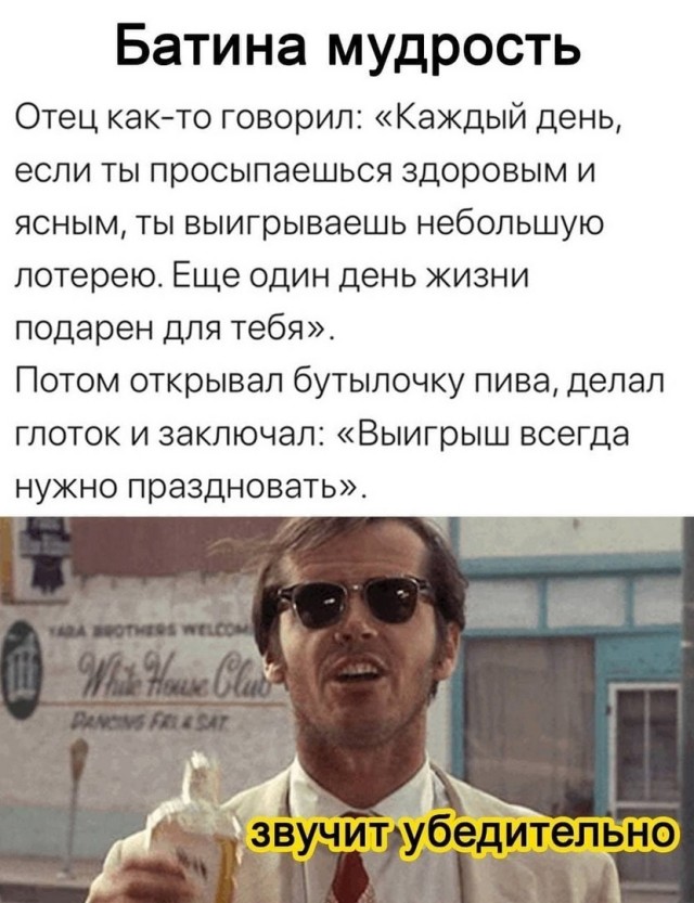 Так себе картинки 22.01.22