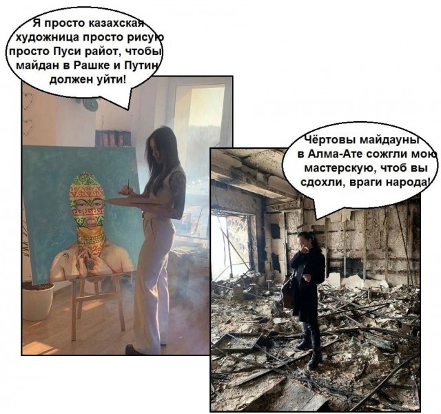 Картинки всяческие 27.01.2022