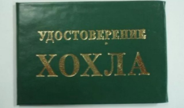Сборная России по хоккею отказалась лететь на Олимпиаду вместе с другими олимпийцами