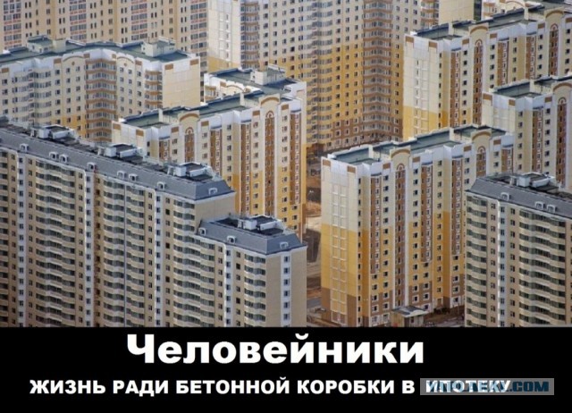 Дачников вновь опустят на деньги: с 2022 года налог на туалет, баню и сарай придется заплатить