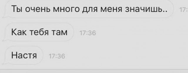 Так себе картинки 23.03.22
