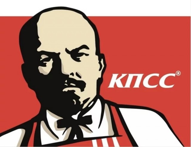 Идеи импортозамещения