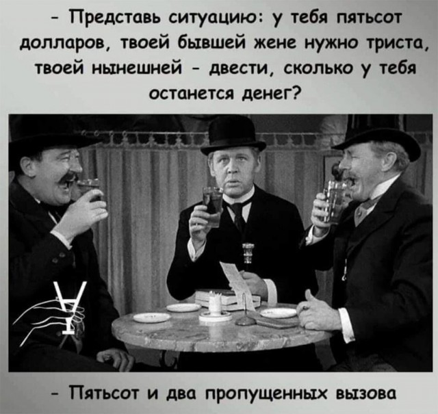 Так себе картинки 31.03.22