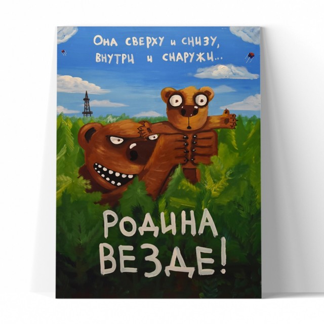 Мужит докапался до пацана из-за того что он приехал учится из Москвы в Клин