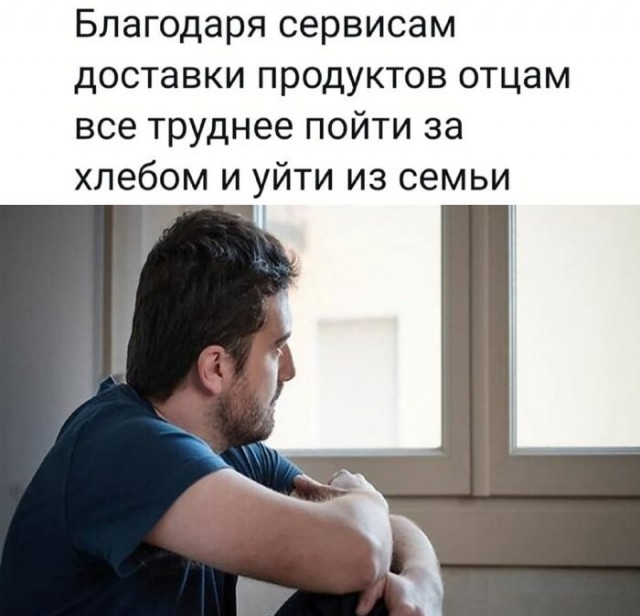 Субботняя чернуха!