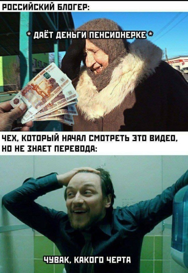 Картинки аморальные и всякие разные - 29