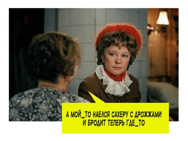 Картинки аморальные и всякие разные - 30