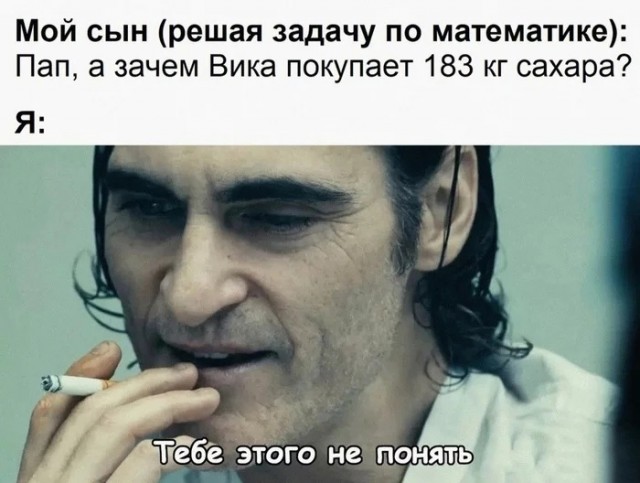 Так себе картинки 11.06.22