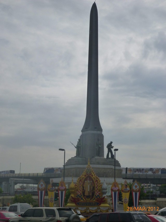 Путешествие в Таиланд.