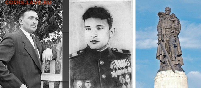 Яма