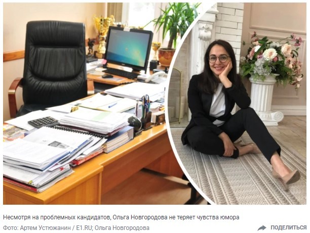 «Красивая девочка пришла с перегарищем». Кадровик — про самые странные случаи при приеме на работу