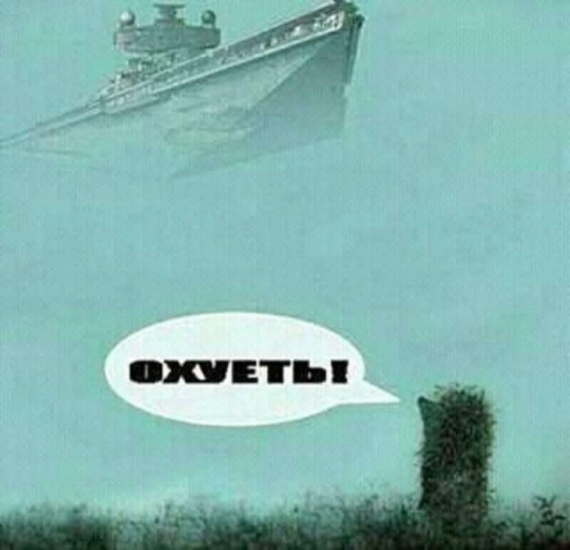 Веселые картNнки