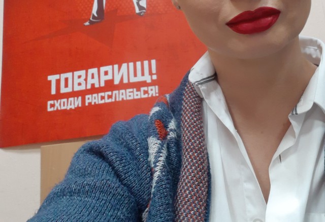 Владимир Ильич всегда в тренде и на стиле!