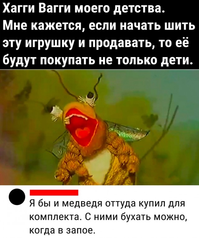 Так себе картинки 05.10.22