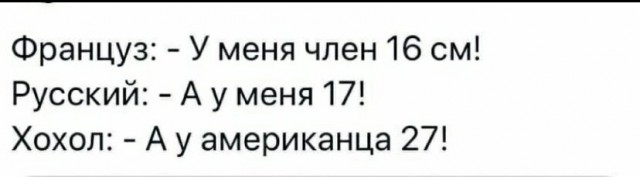 Путин на оперативном совещании Совбеза РФ, 10.10.2022