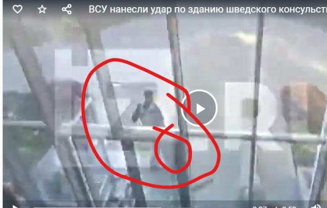 ВСУ нанесли удар по резиденции шведского консула в Каховке