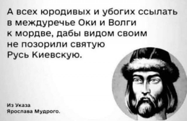Во Франции украинец напал на россиянина со спины и избежал проблем с полицией