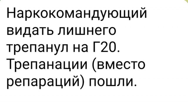 Опять ракеты полетели