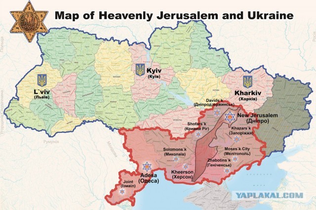 На Украине начали мобилизовывать в основном только русскоязычных