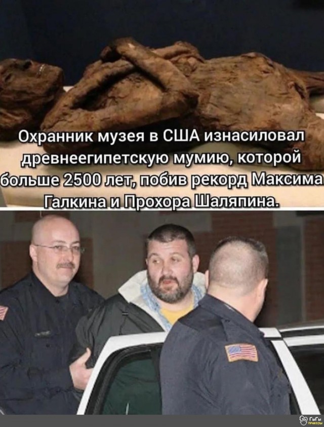 Картинки и мемы для настроения - 133