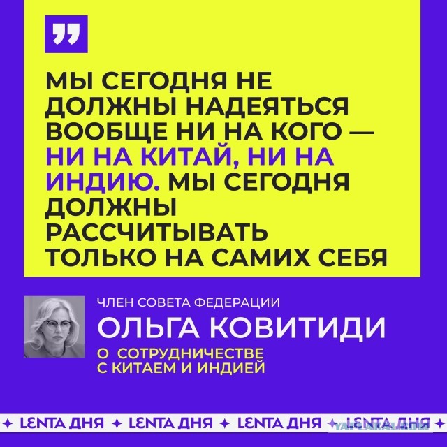 Победная поступь идиотизма по планете – том 3