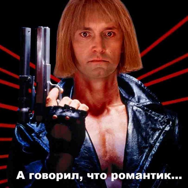 Первый тизер "Сто лет тому вперед" — экранизации повести Кира Булычева