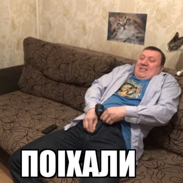 Воздушную тревогу объявили почти на всей территории Украины