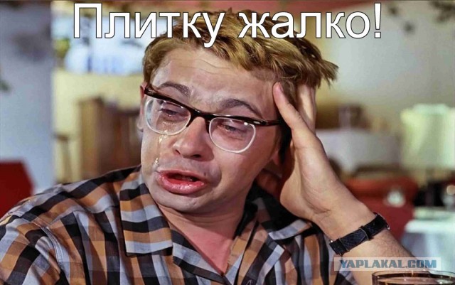 Заказчик не хочет оплатить работу? Быстрое исправление недостатков!