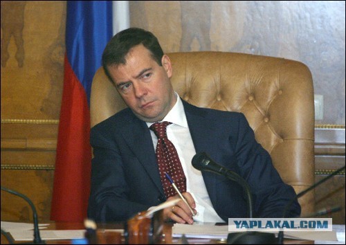 Он нам больше не Димон!