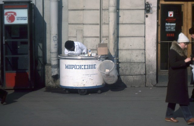 Цветные фотографии Ленинграда 80-х годов XX века