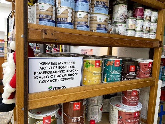 Серого!!!