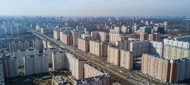 Ловушка