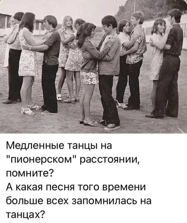 Картинки, с которыми связана ваша жизнь