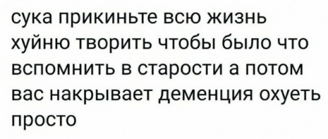 Подборка картинок 17.05.2023