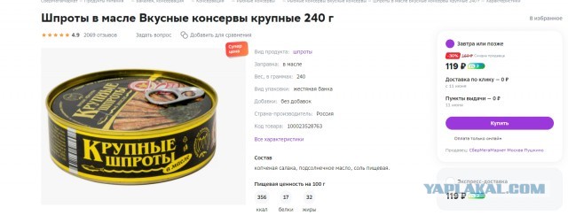 Женская верность: миф или реальность?