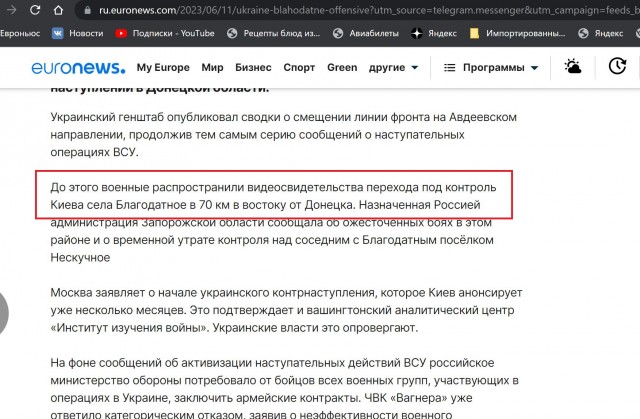 А новостей нет.