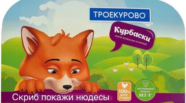 Секс без обязательств. Без чьих?