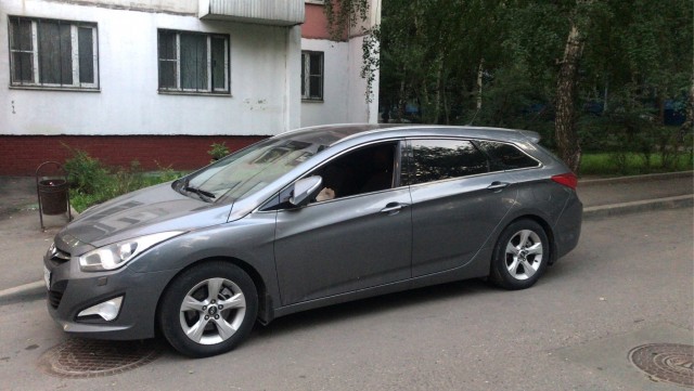 Кто на чём передвигается?