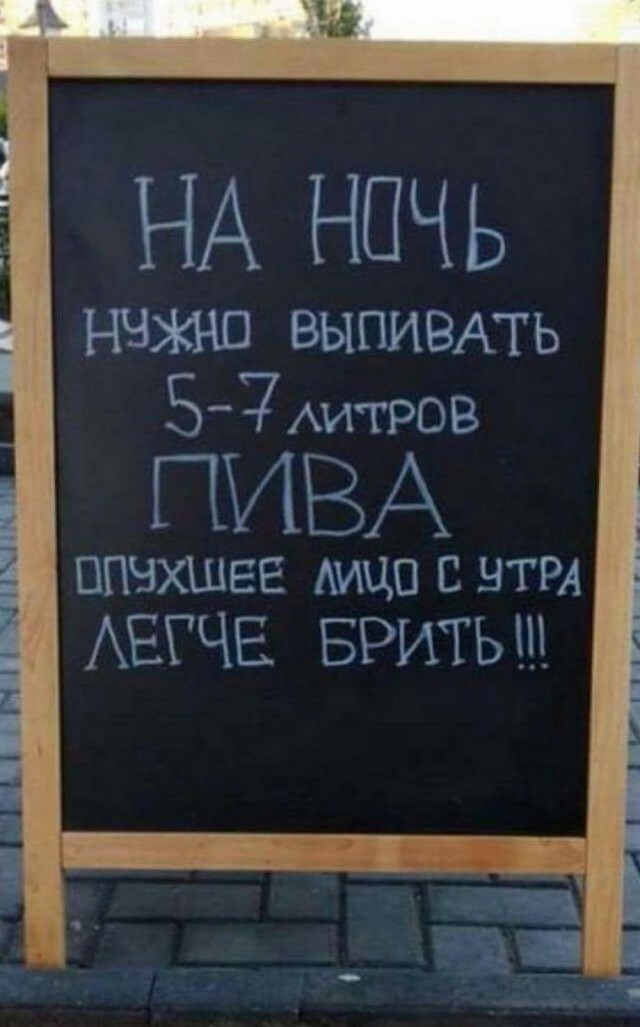 Стыренные картинки