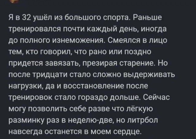 Визуальный микс