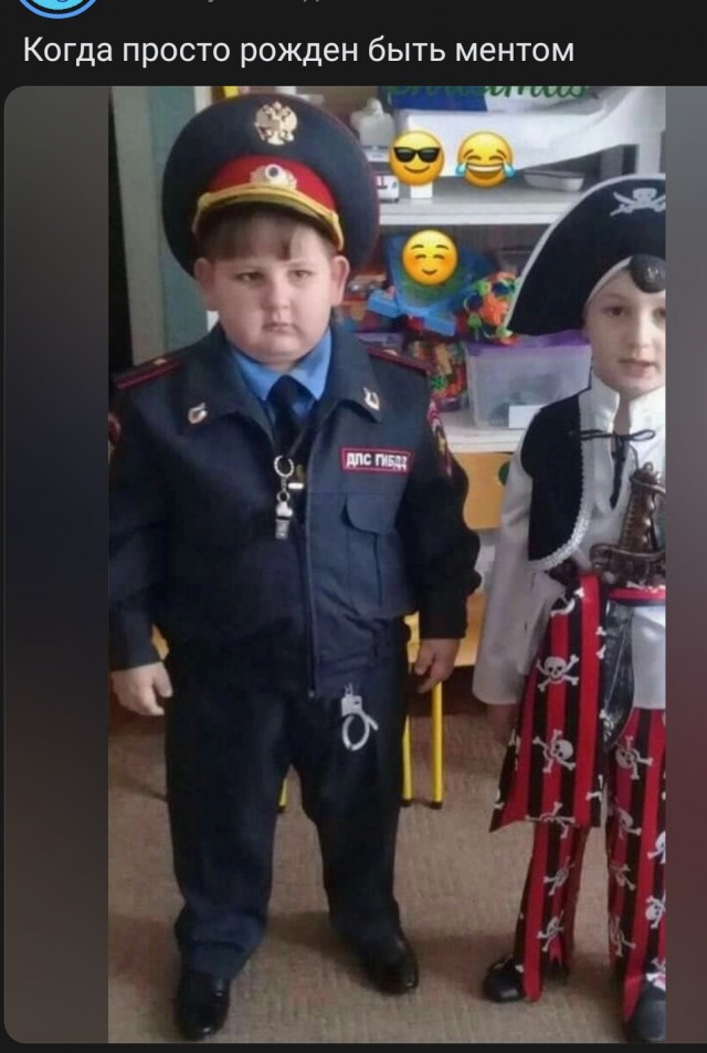 "Ты узнаешь ее из тысячи" Как распознать лесбиянку