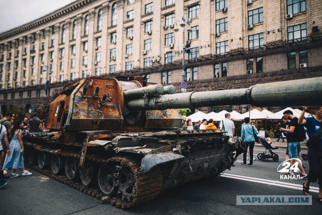 Офицер ВС РФ Клим: российские гаубицы уступают натовским по дальнобойности
